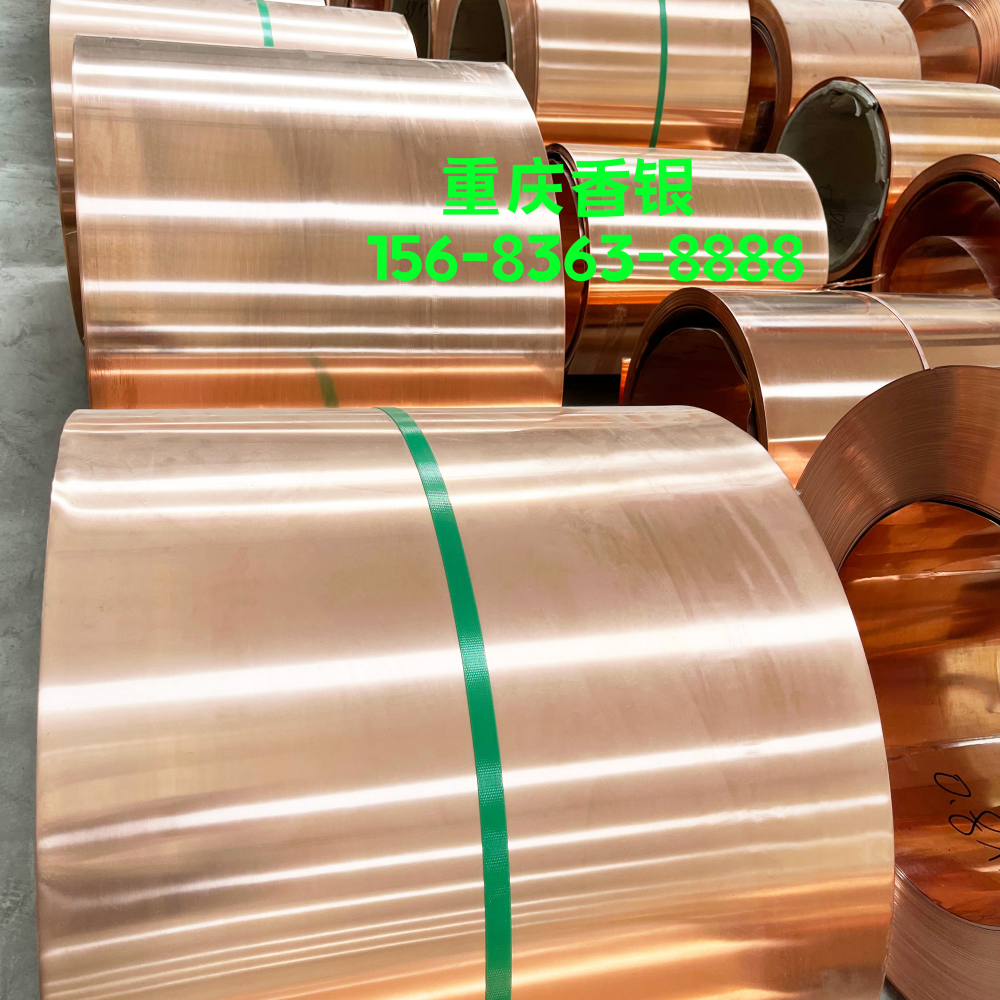 銅止水帶的賣點描述及使用壽命長久優勢