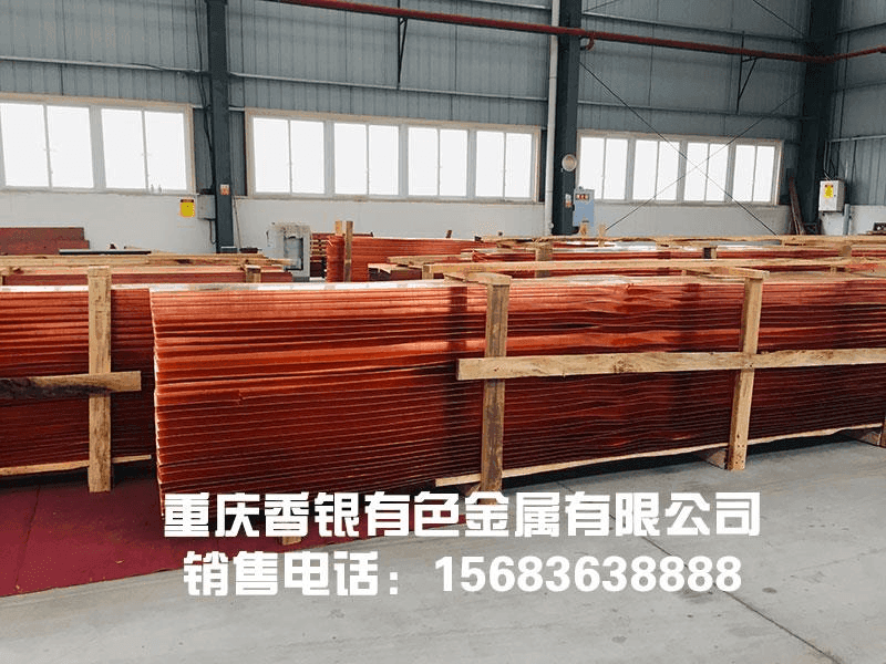 止水銅片多少錢(qián)一米