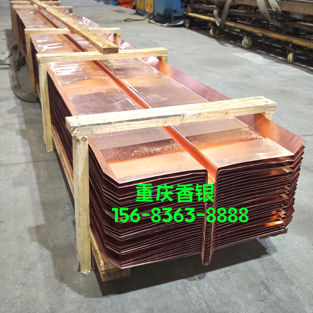 銅止水帶未來在綠色工程中為什么會更受重視？