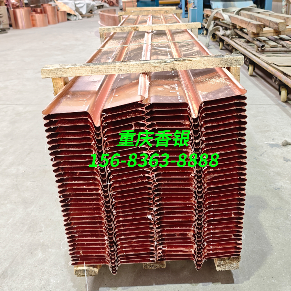 夏季高溫環(huán)境安裝紫銅止水帶，有哪些注意事項(xiàng)？