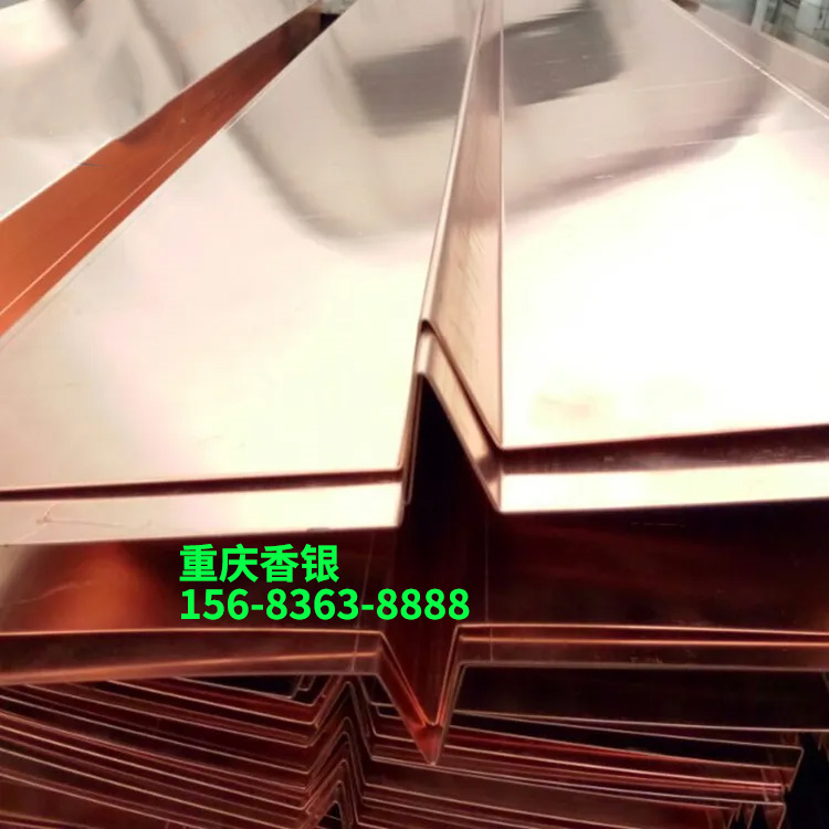 紫銅止水與止水銅片是同一種產品嗎？