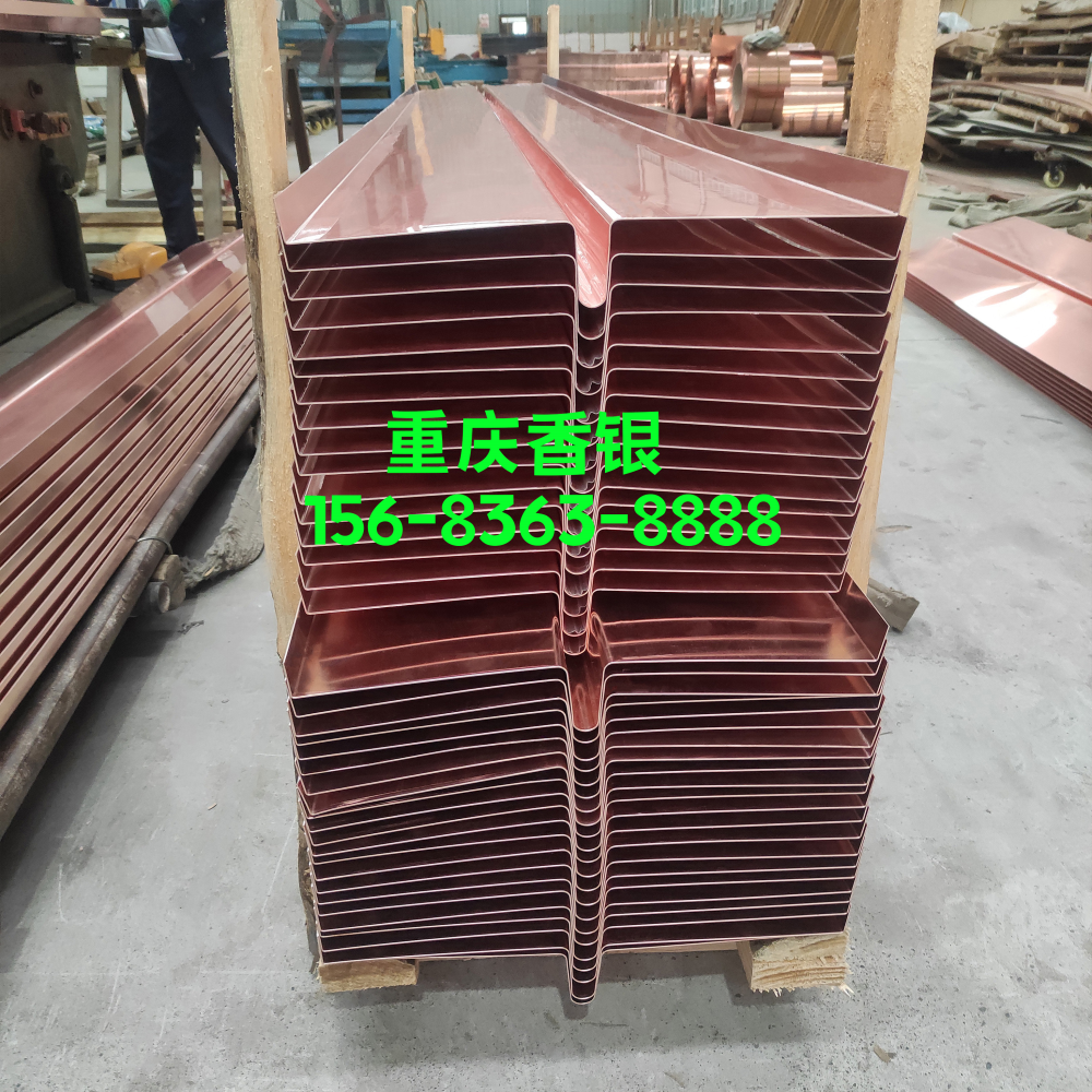 紫銅止水帶和混凝土結(jié)合不牢，后期容易滲漏嗎？該怎么避免？