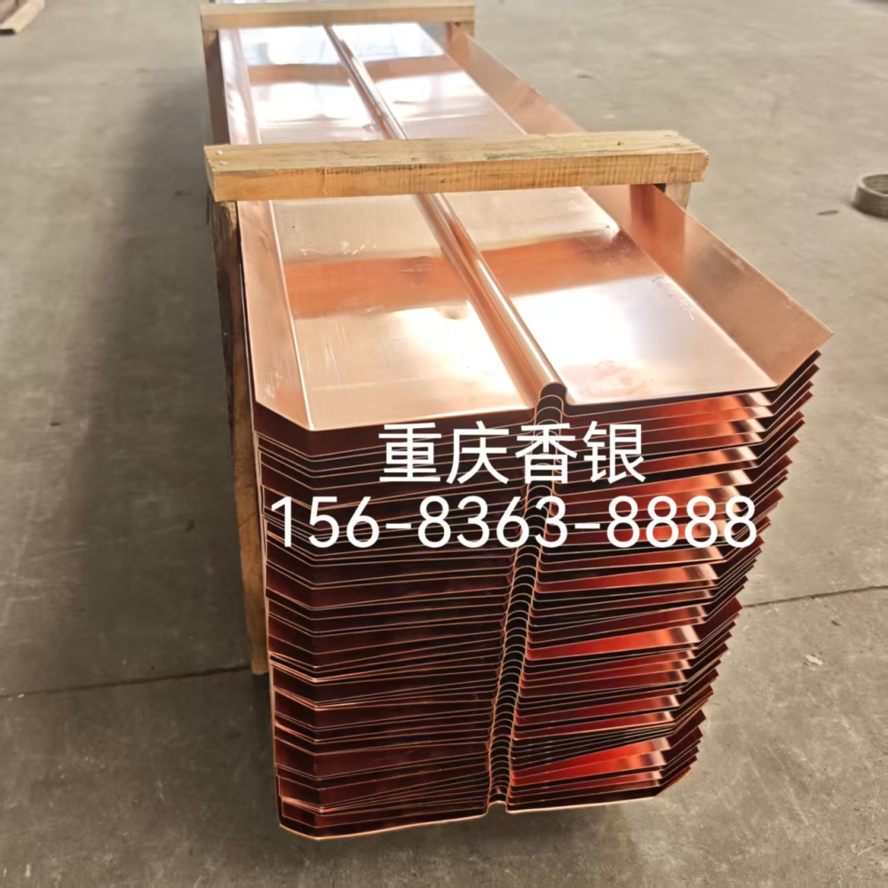 紫銅止水的應用案例及自來水廠水池防滲 紫銅止水的應用案例及自來水廠水池防滲